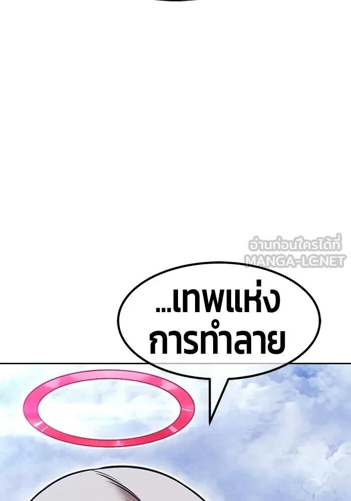 หน้า 345