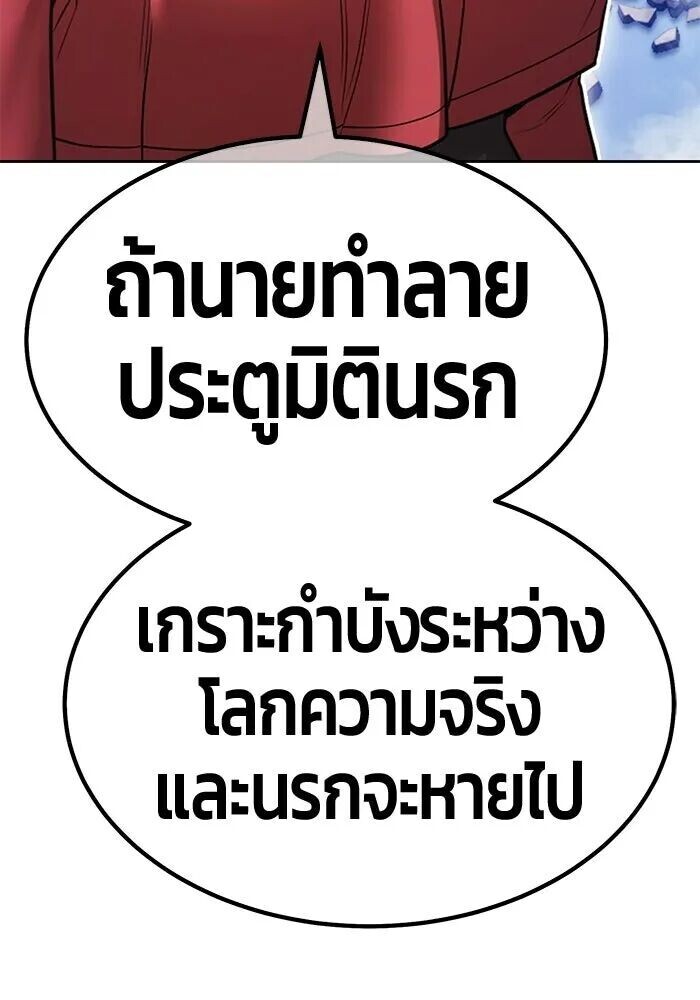 หน้า 347