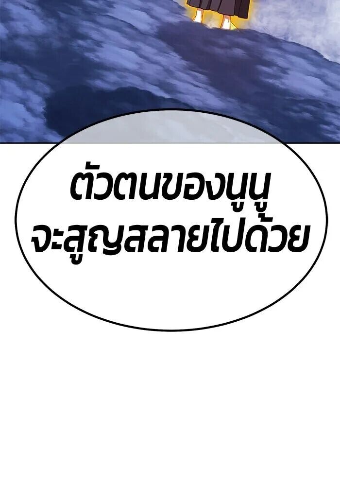 หน้า 352