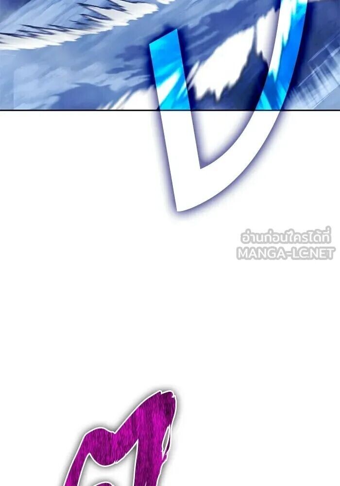 หน้า 90