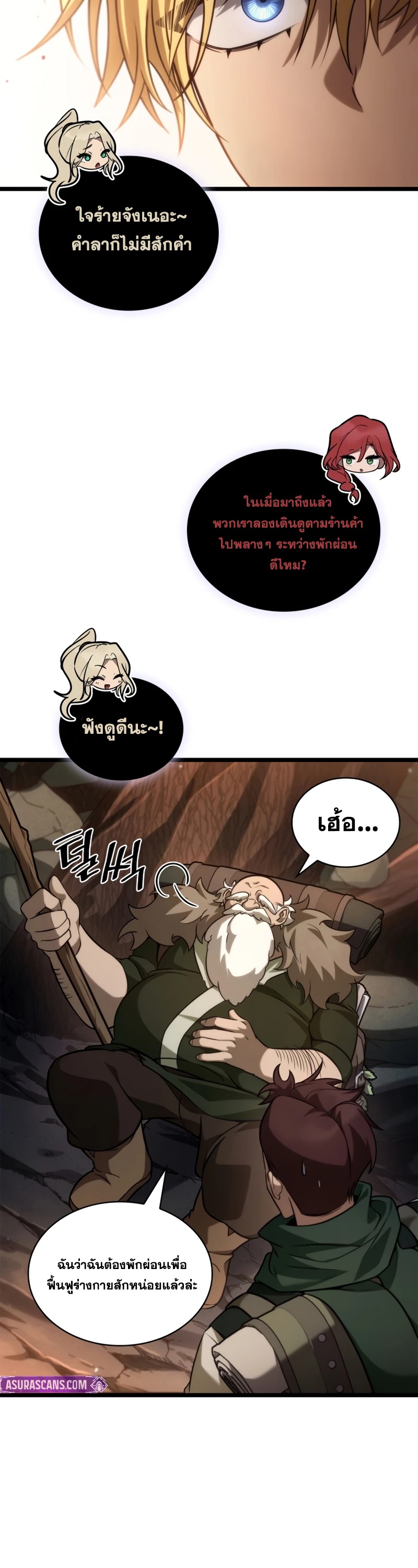 หน้า 44