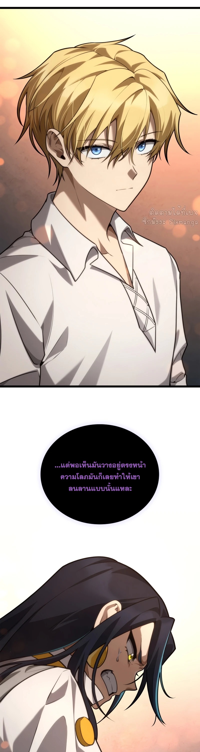 หน้า 58