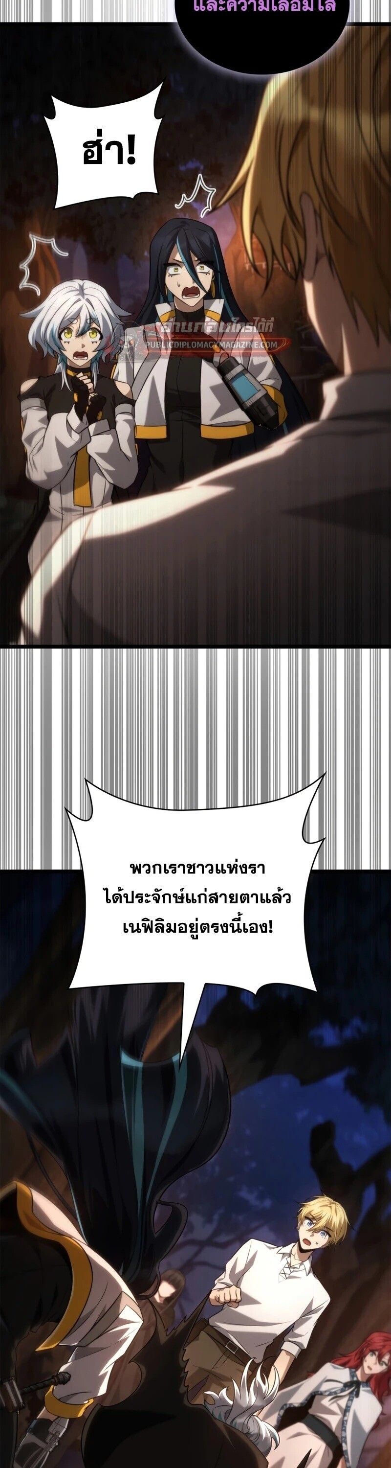 หน้า 34
