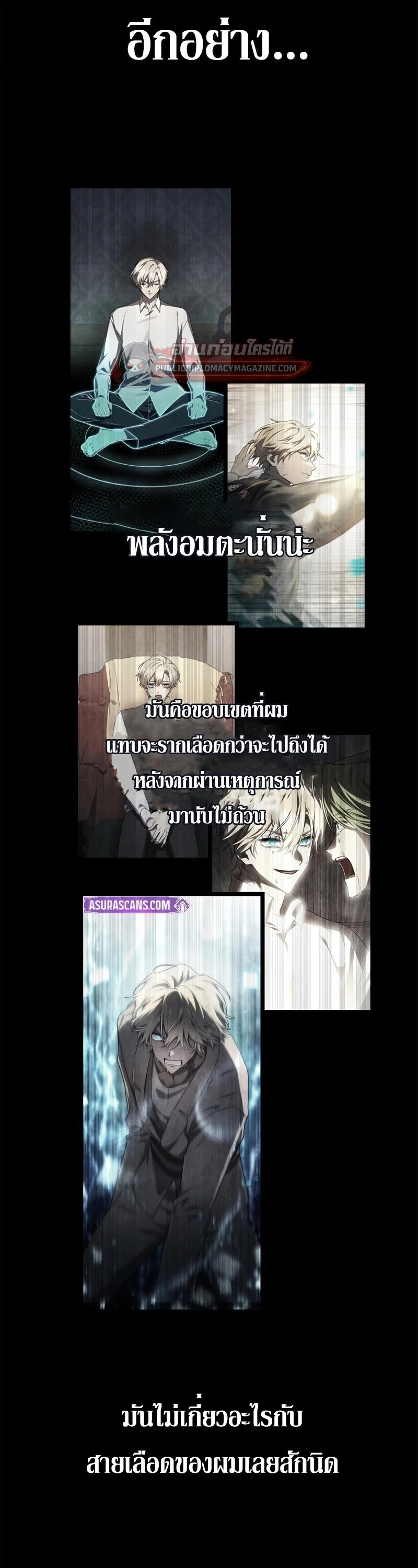 หน้า 46