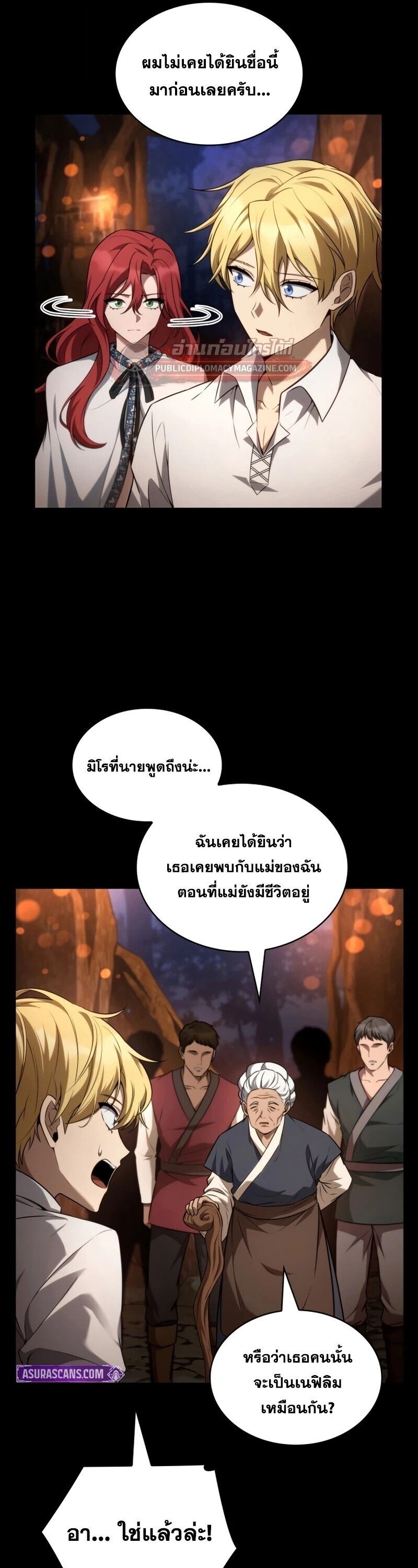 หน้า 46
