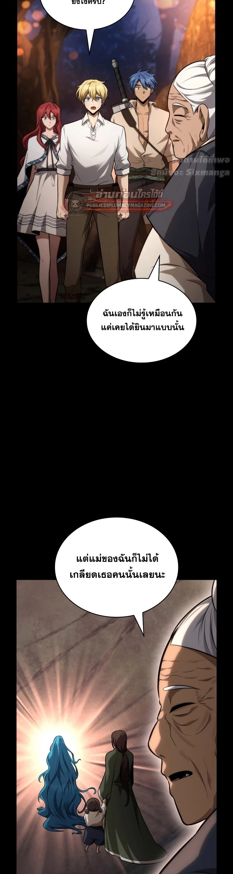 หน้า 48