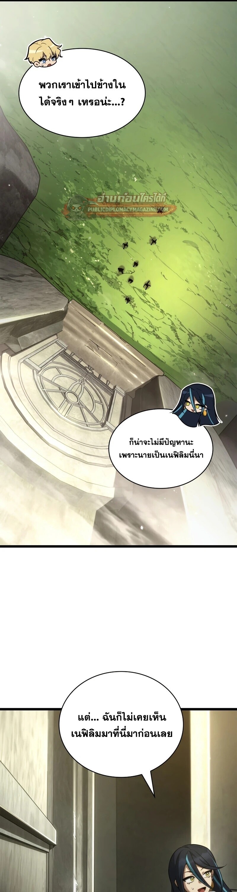 หน้า 56