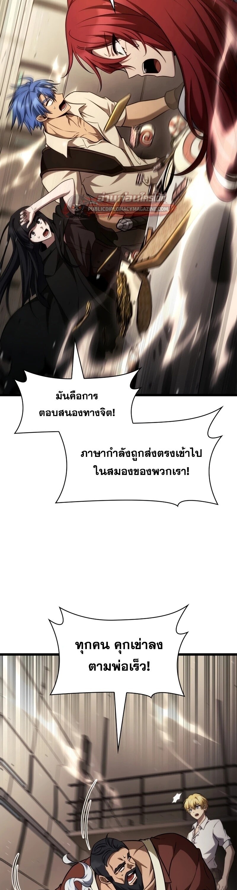 หน้า 57