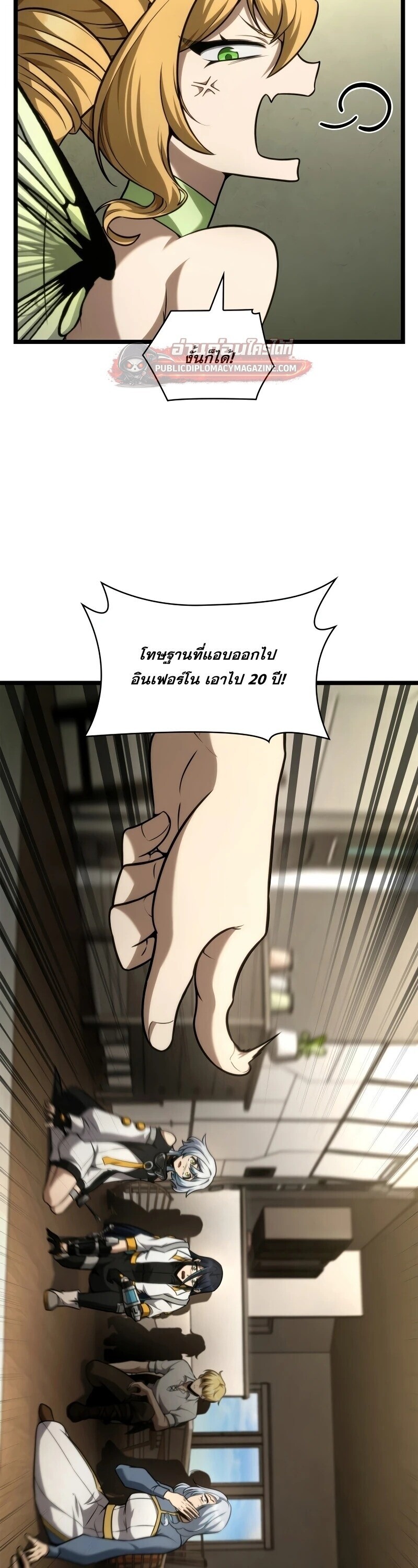 หน้า 22