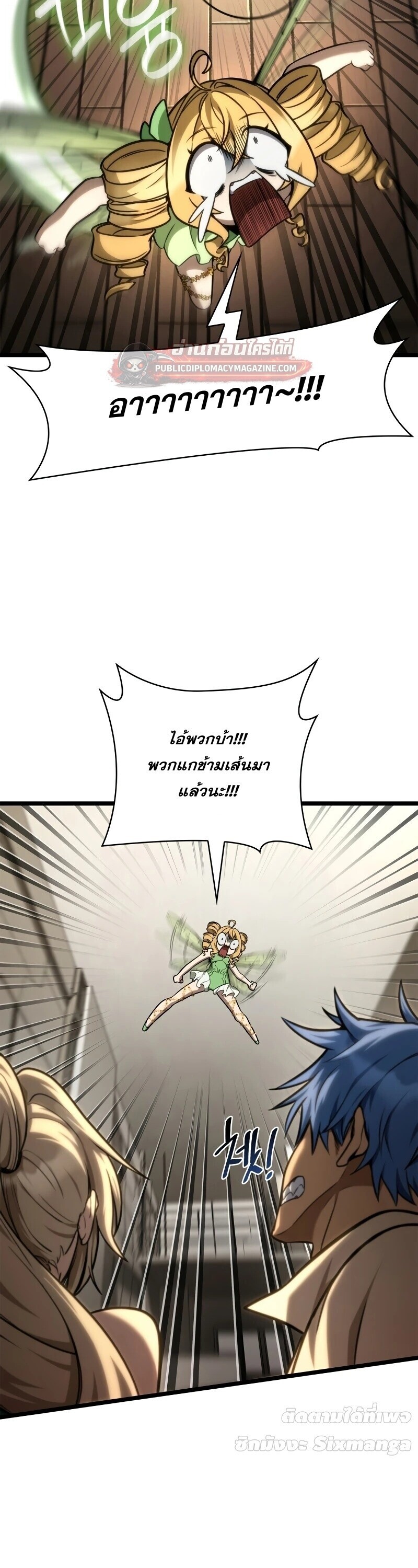 หน้า 39