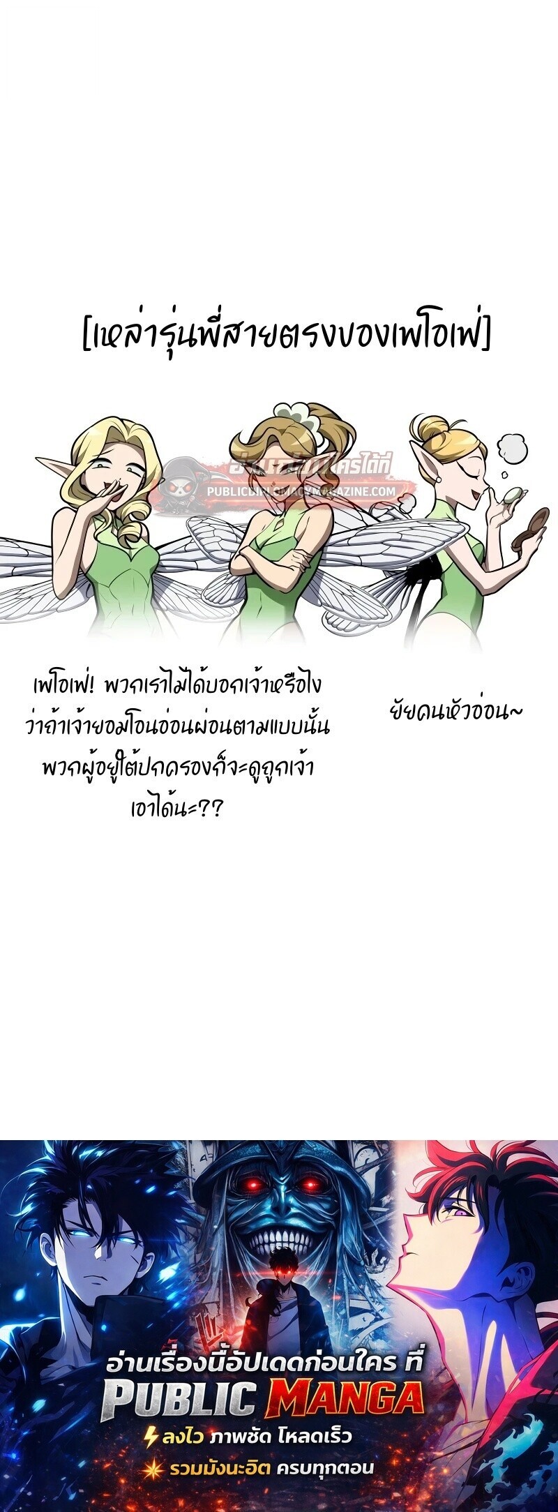 หน้า 62