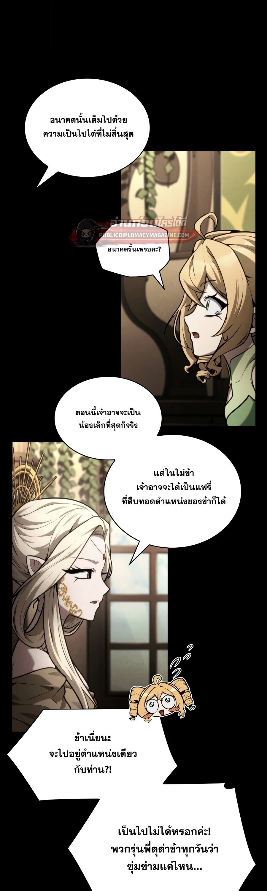 หน้า 22