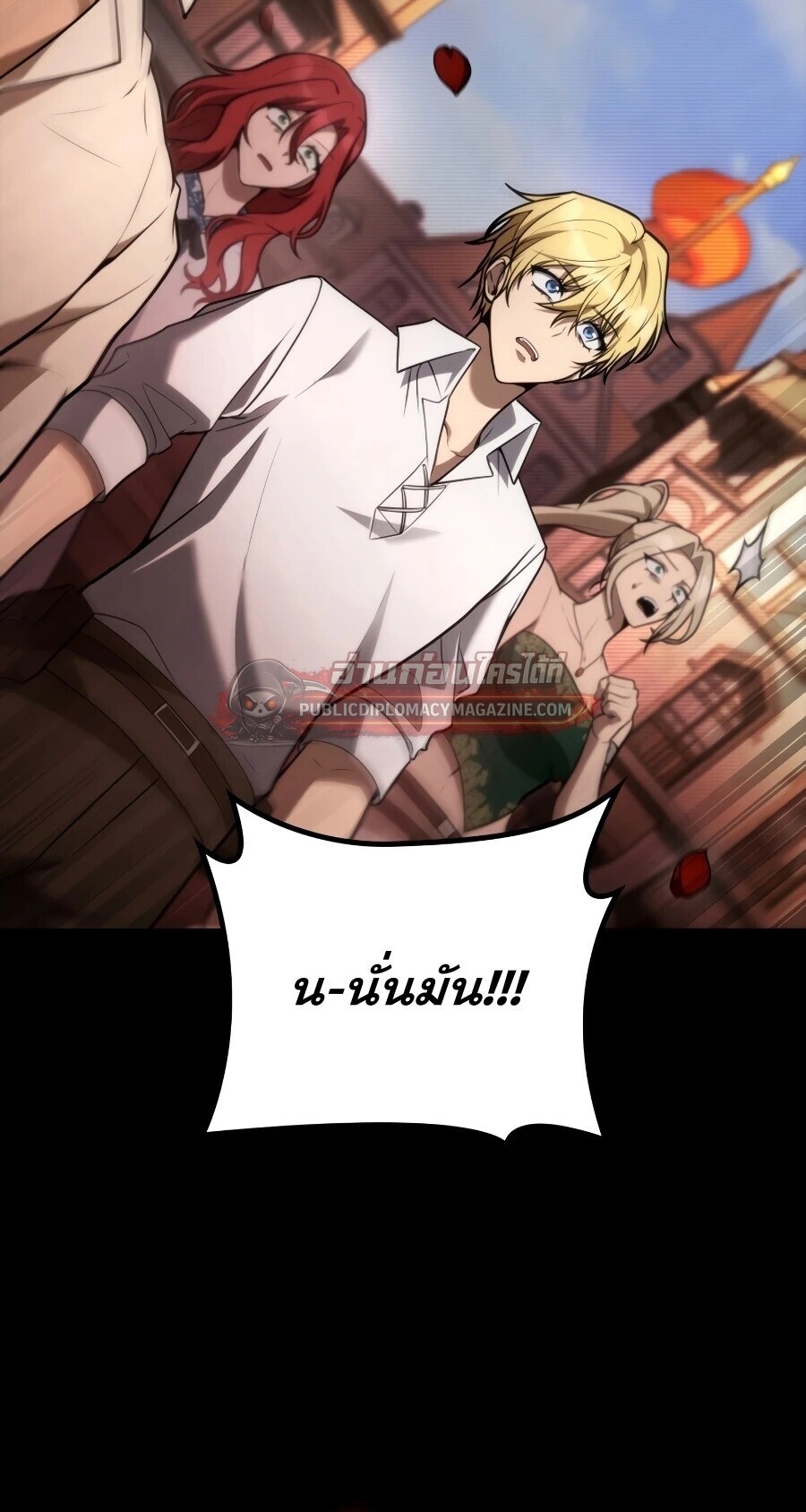 หน้า 62
