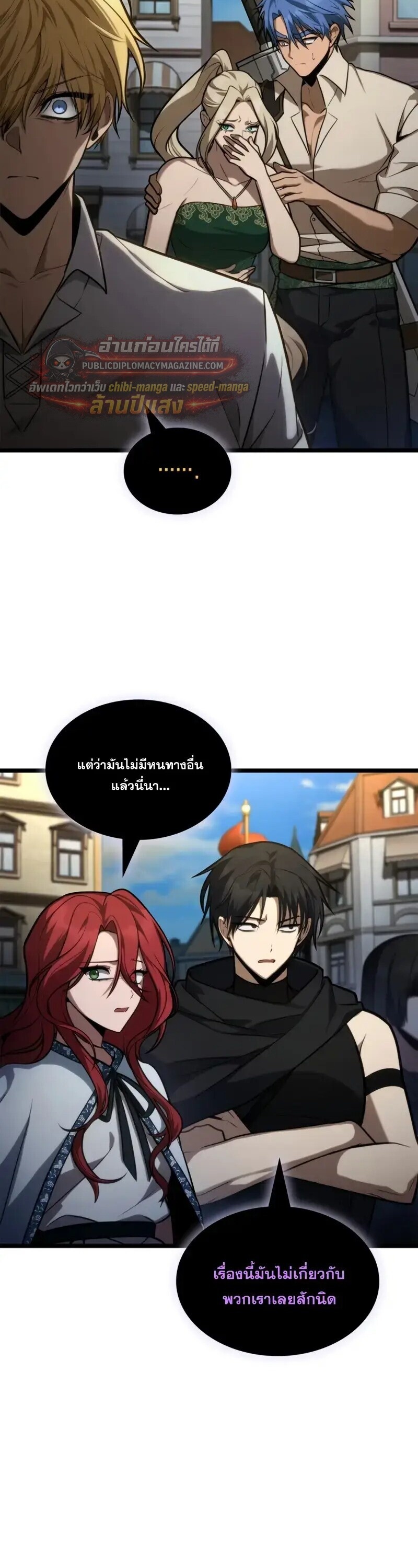 หน้า 44