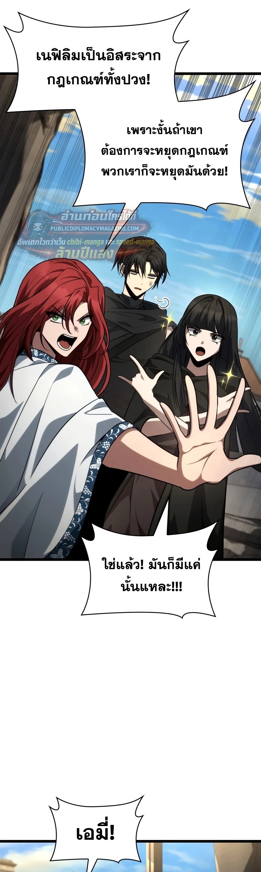 หน้า 43