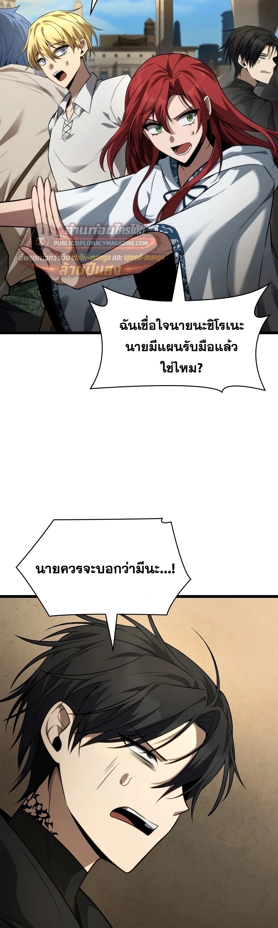 หน้า 44