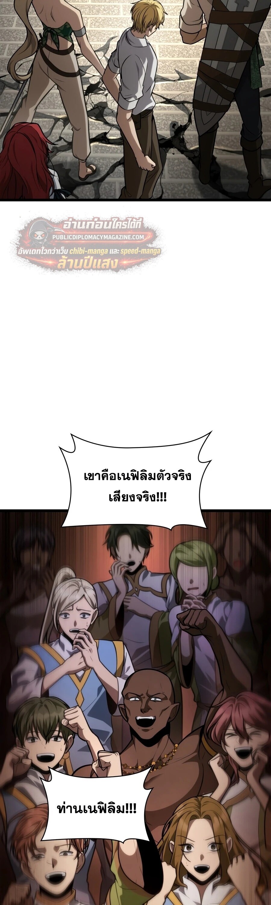 หน้า 60