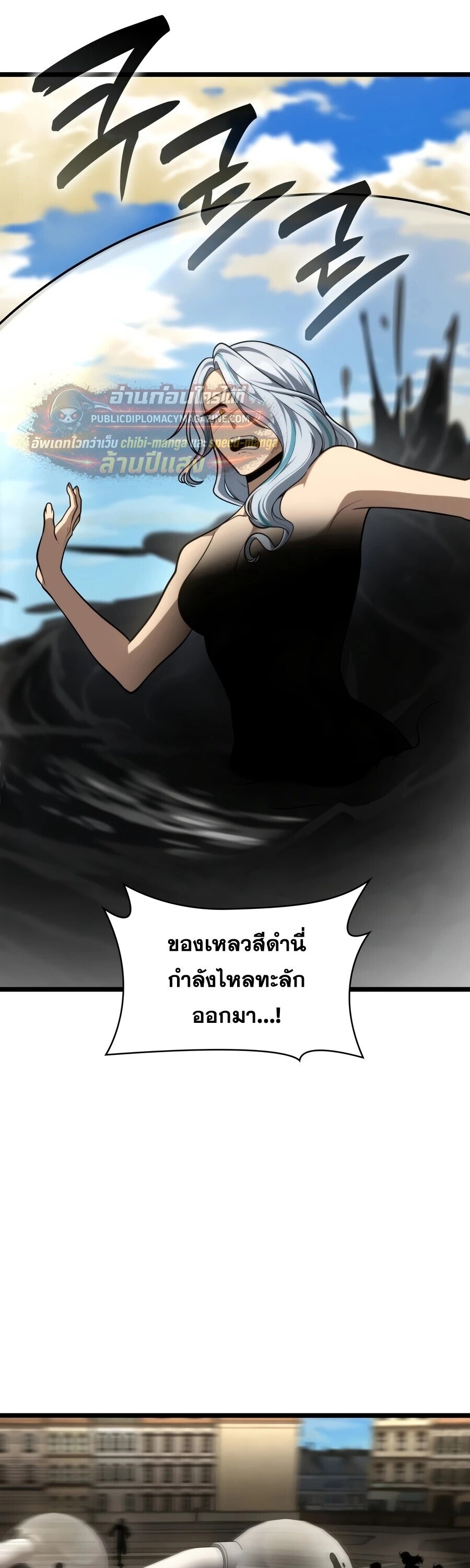 หน้า 64