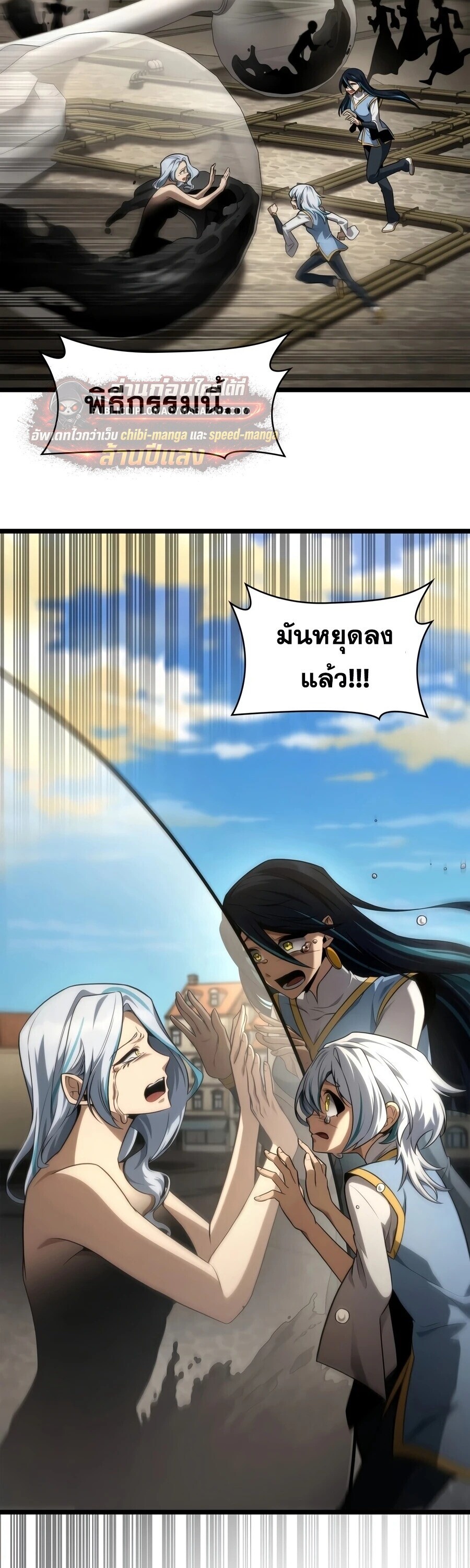 หน้า 65