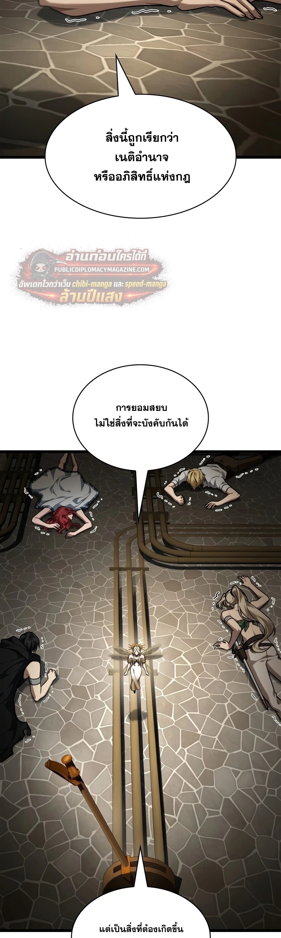 หน้า 72