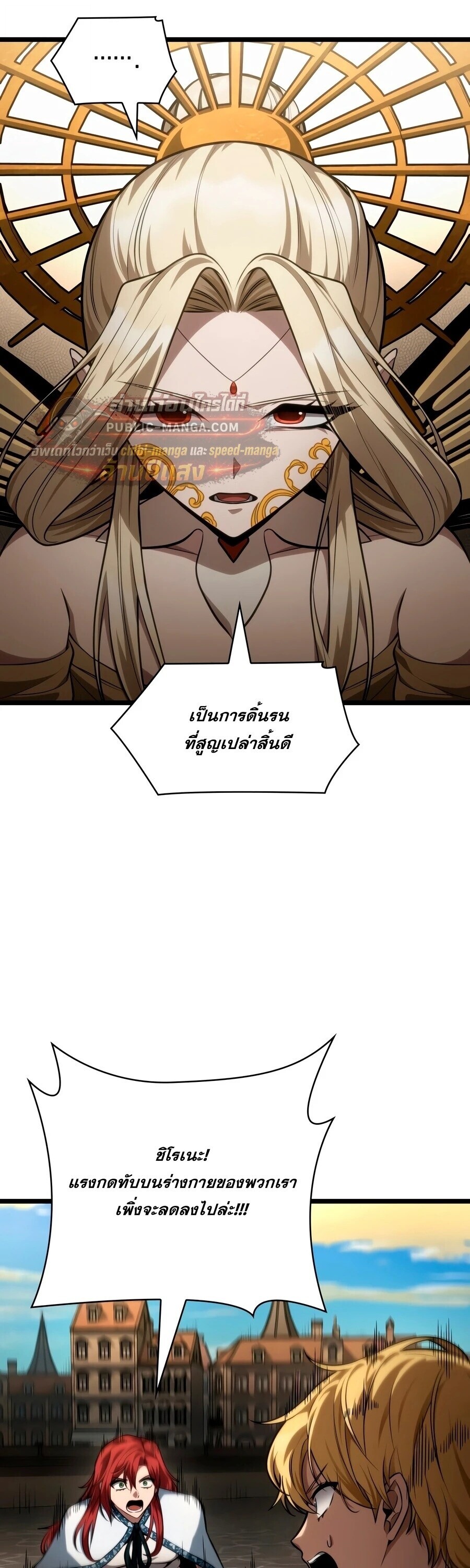 หน้า 30