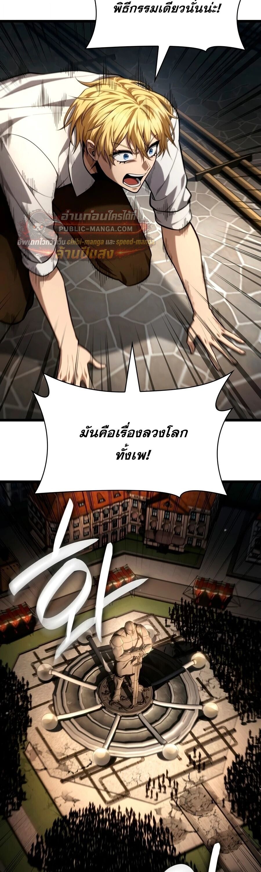 หน้า 45