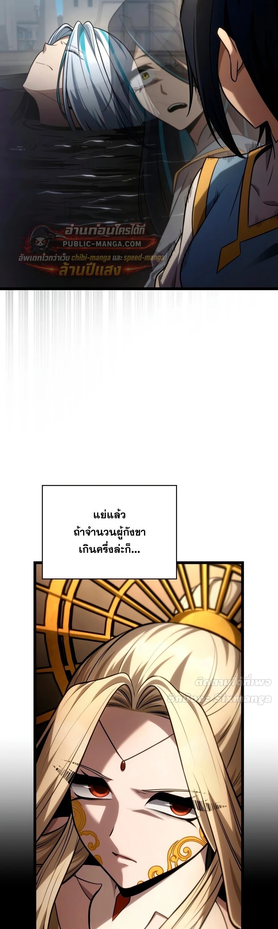 หน้า 60