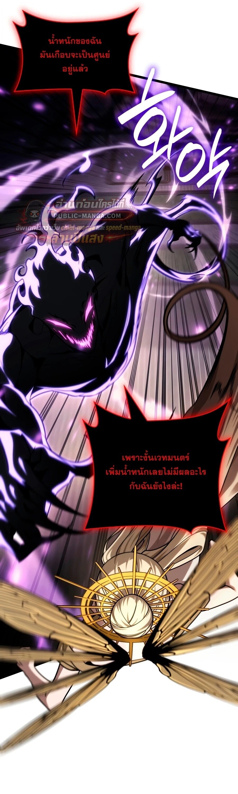 หน้า 65