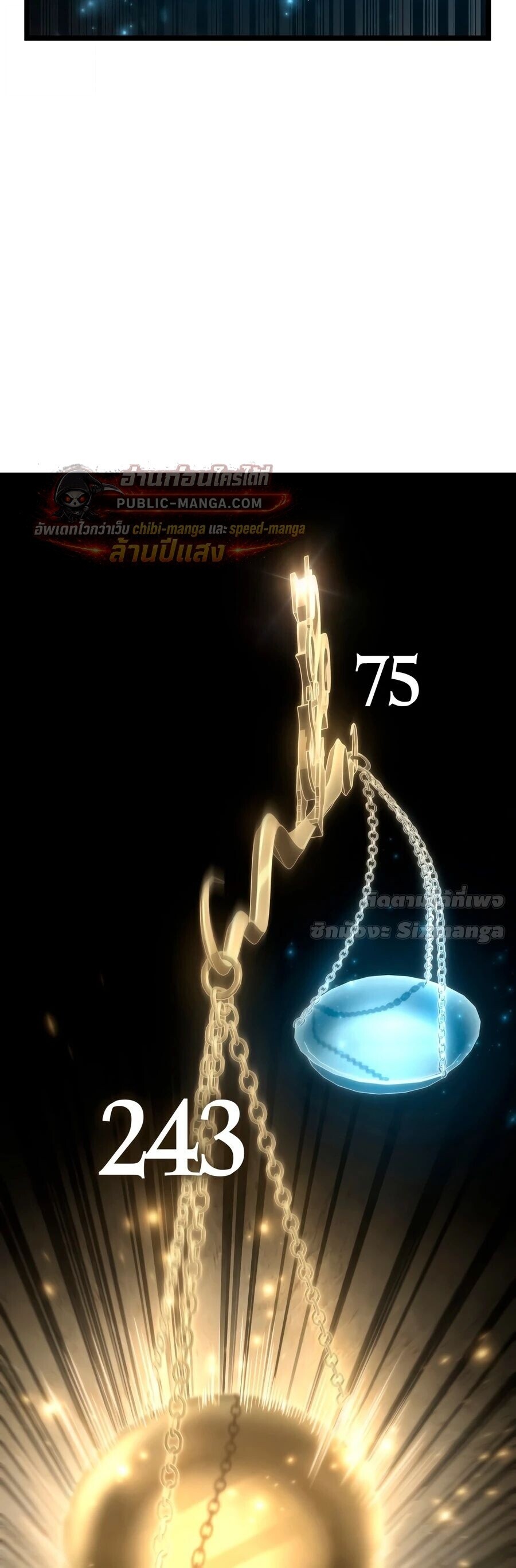 หน้า 78