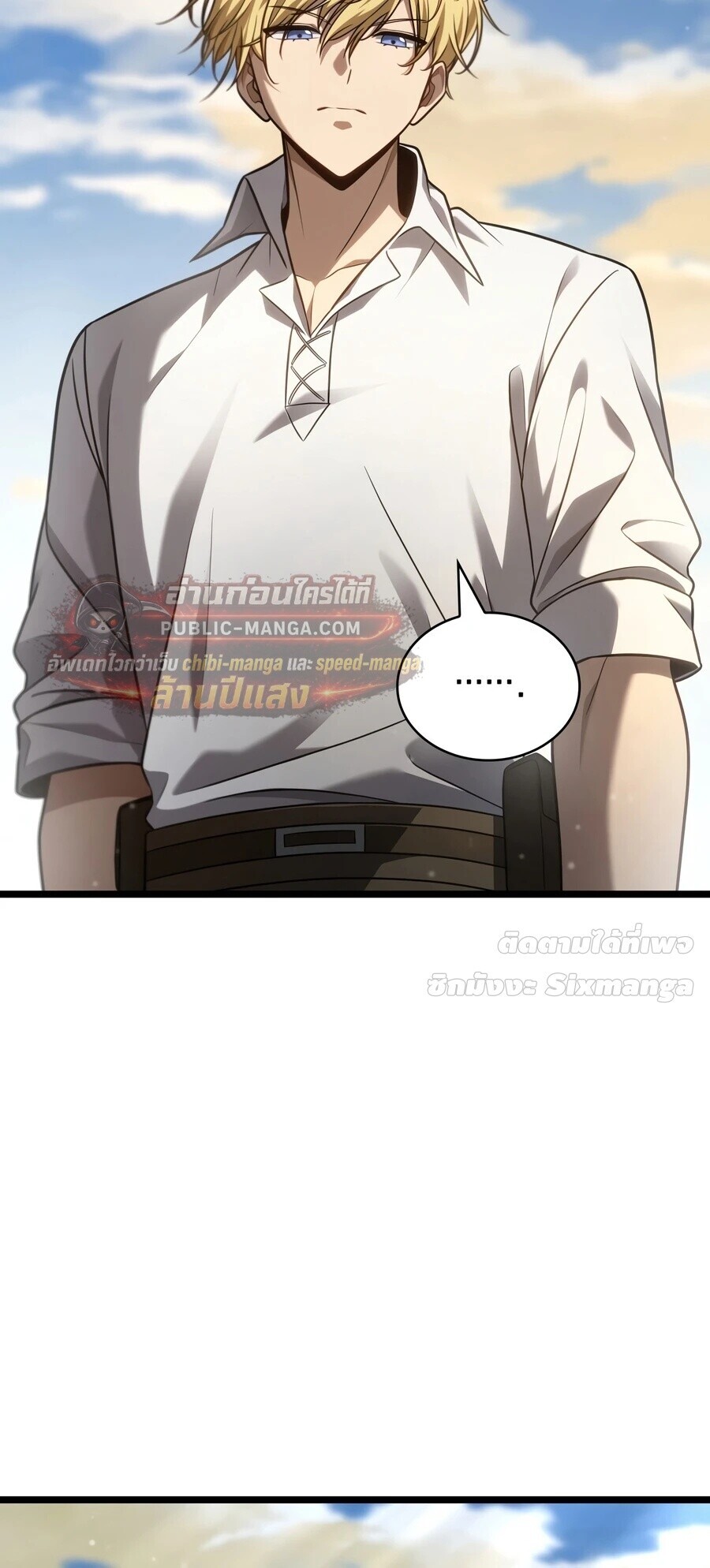 หน้า 46