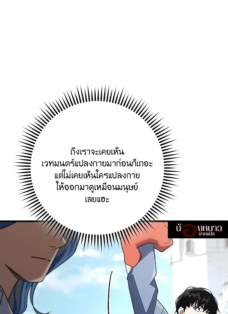 หน้า 118