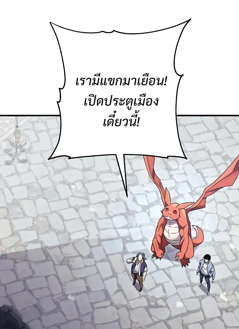 หน้า 122