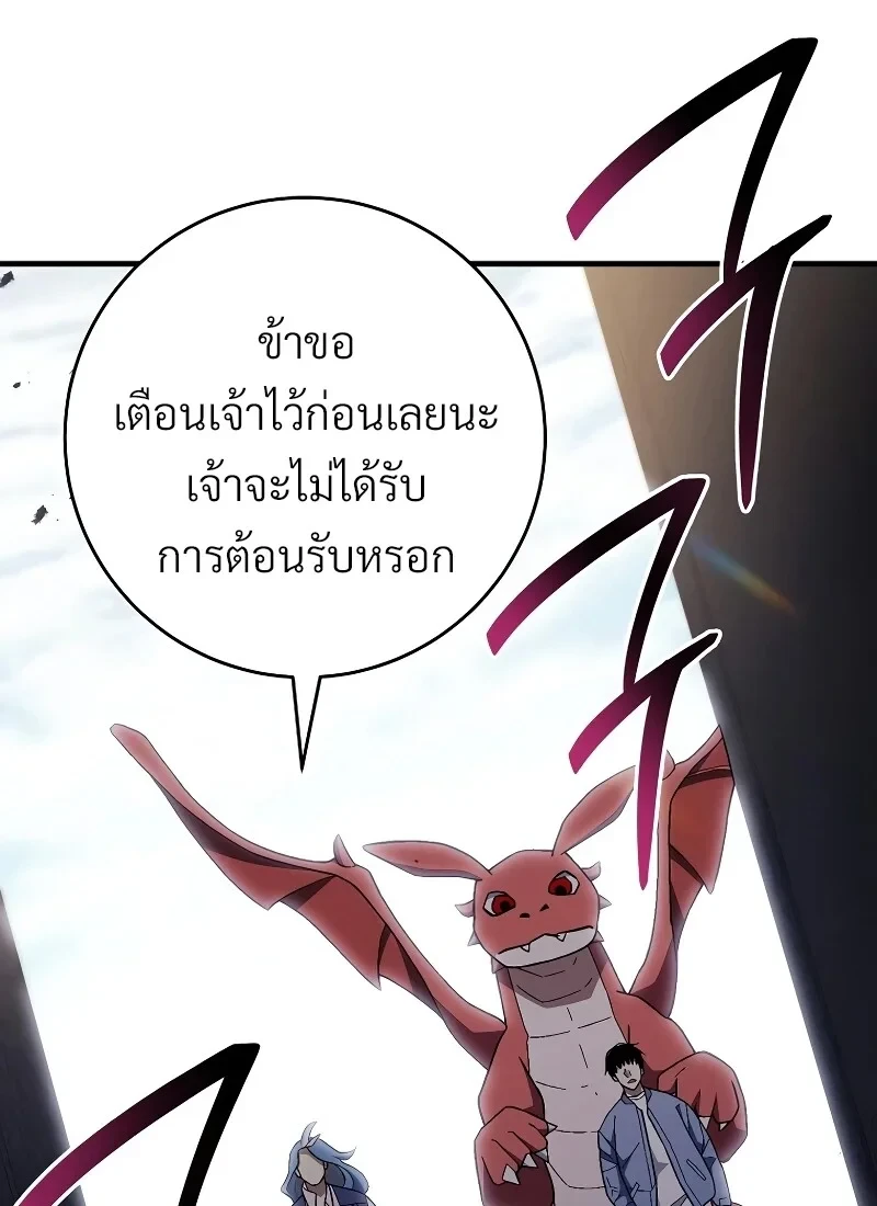 หน้า 125