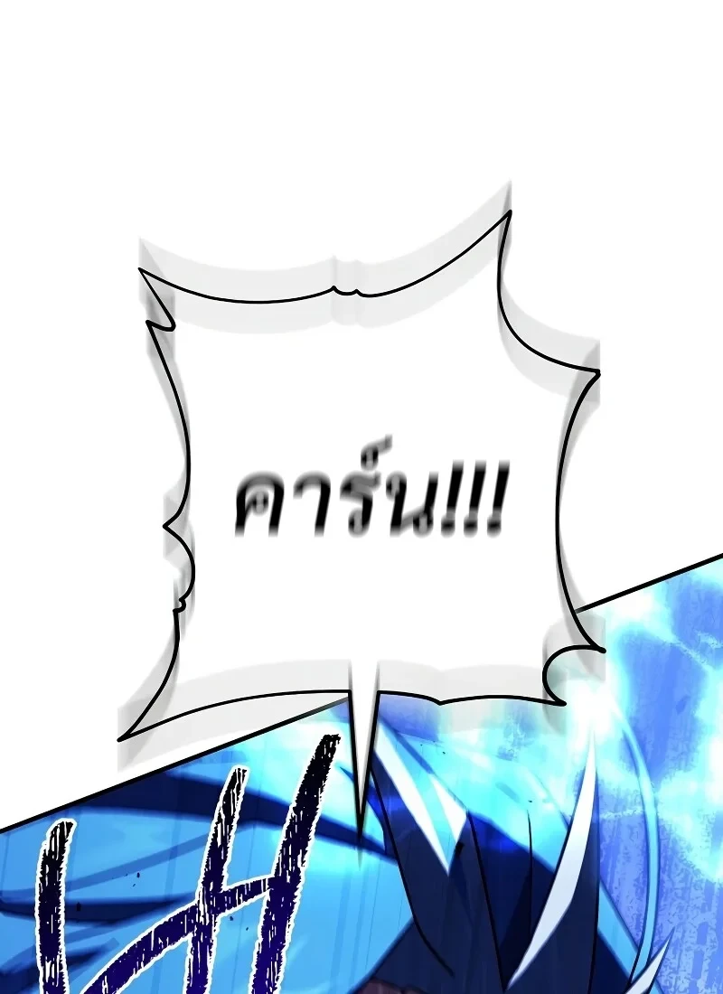 หน้า 95
