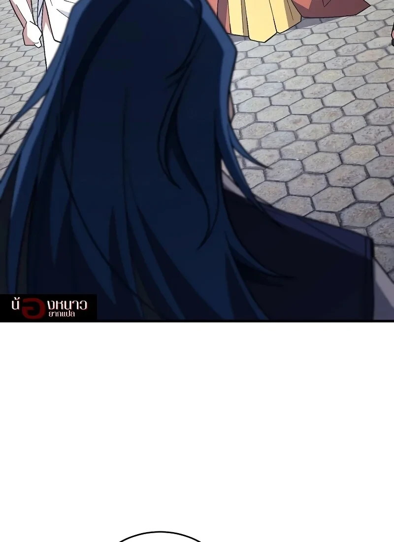 หน้า 99