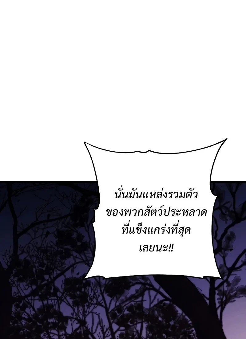 หน้า 107