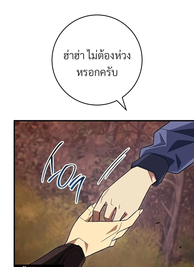 หน้า 126
