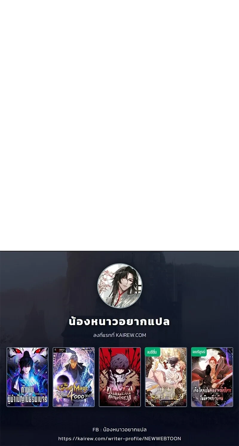 หน้า 110