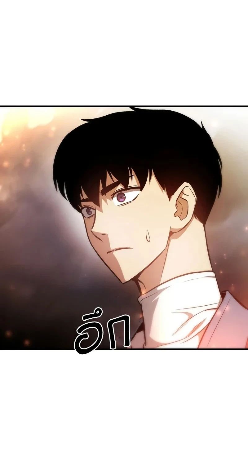 หน้า 112