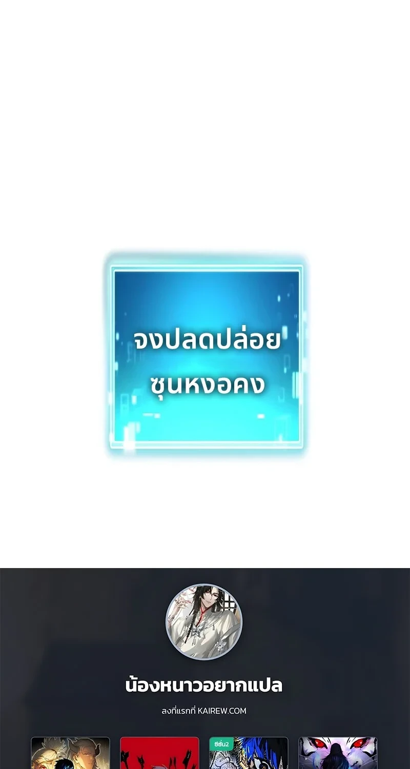 หน้า 116