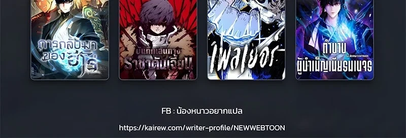 หน้า 118