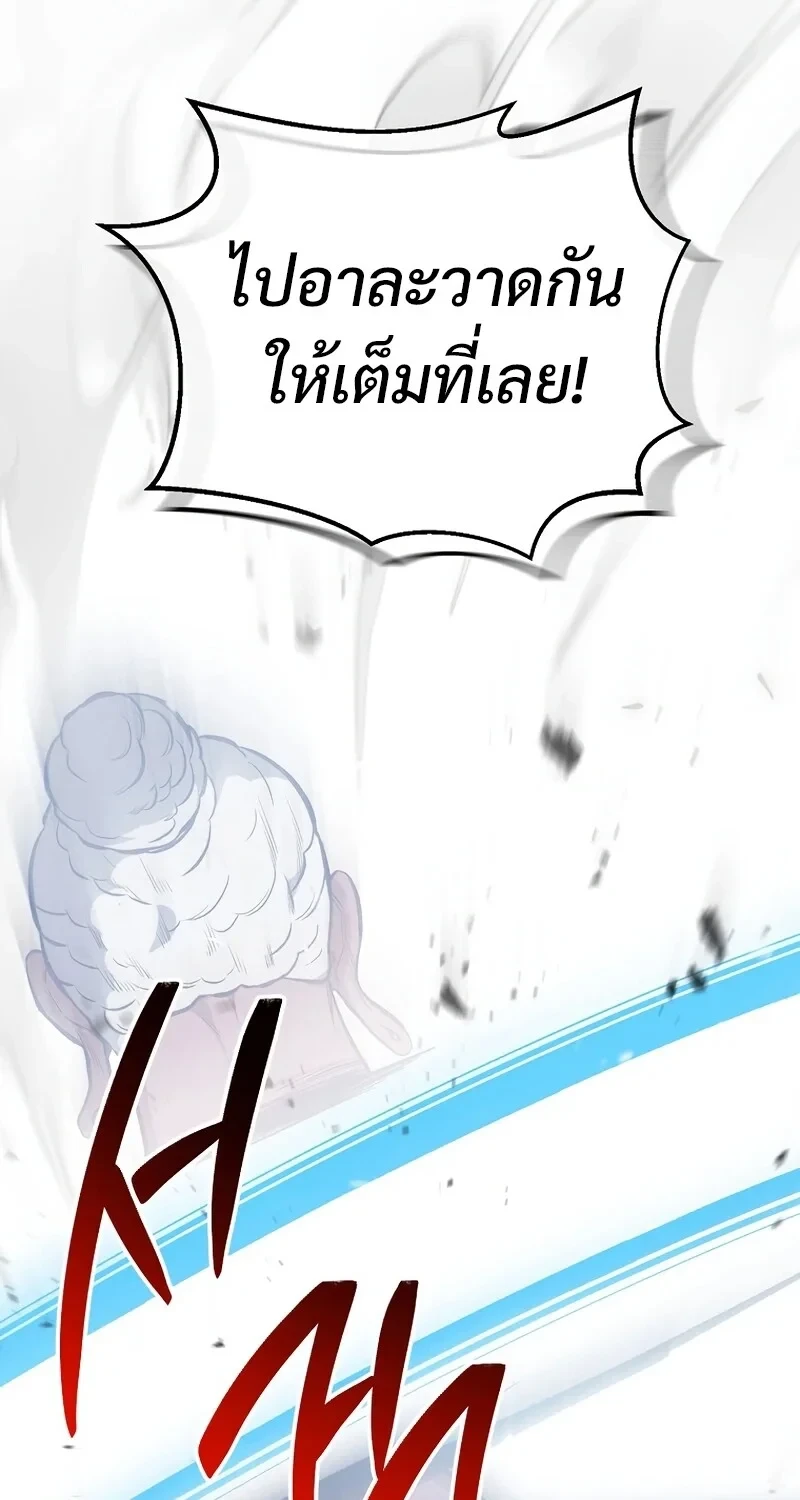 หน้า 94
