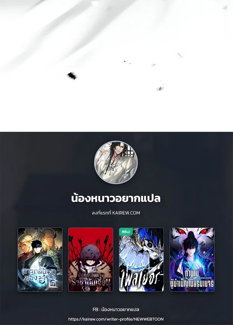 หน้า 98