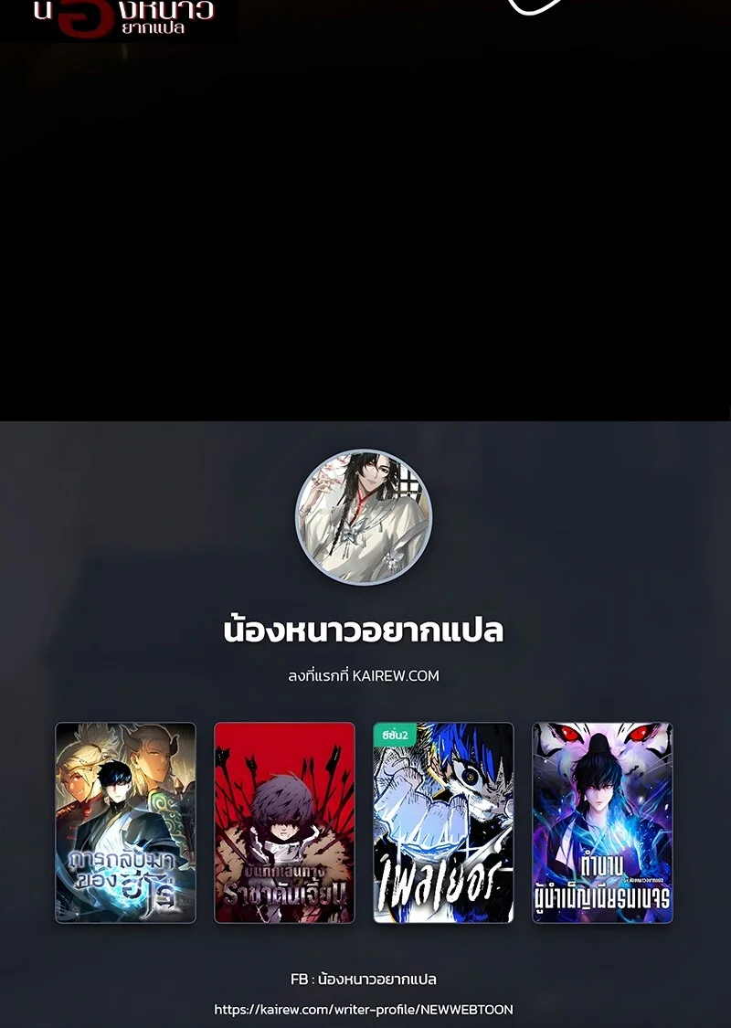 หน้า 98