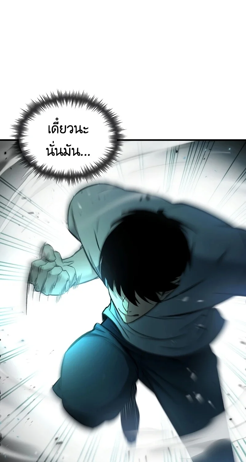 หน้า 107