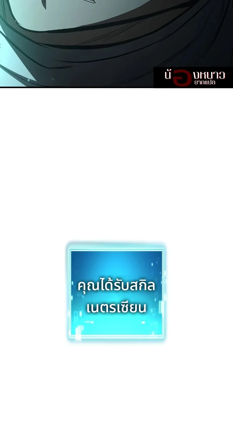 หน้า 109
