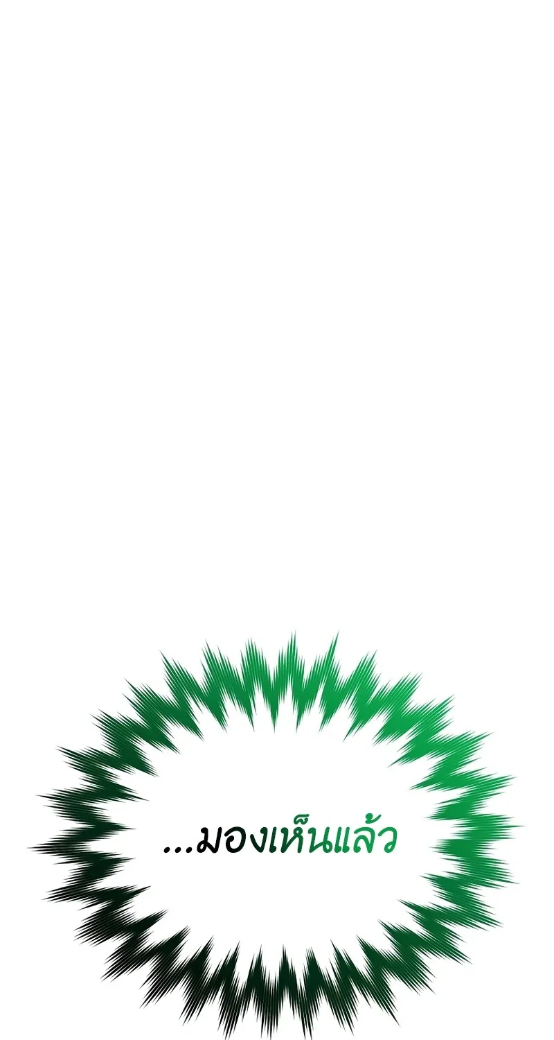 หน้า 110