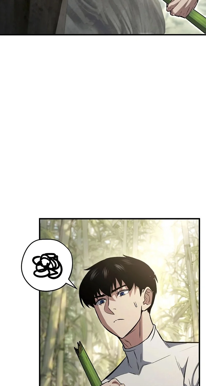 หน้า 86