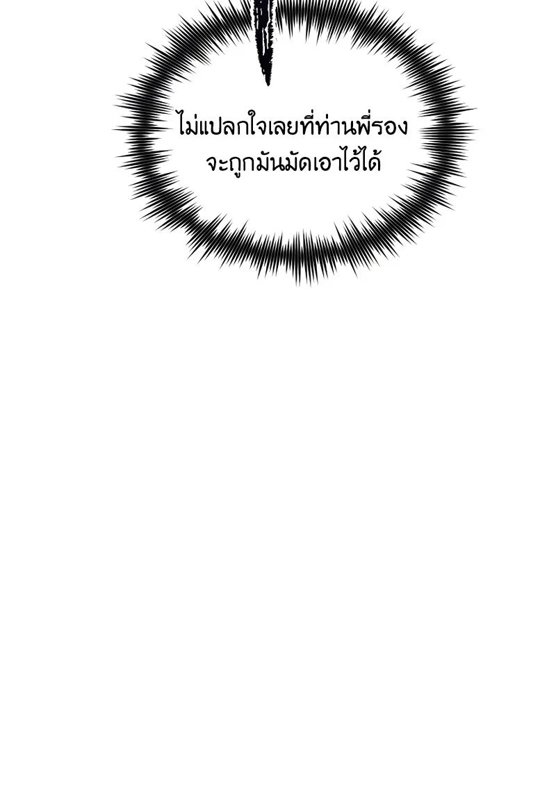 หน้า 107