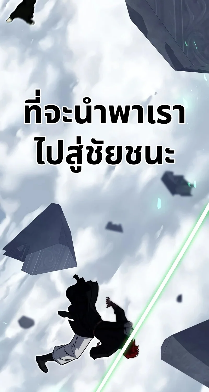 หน้า 114